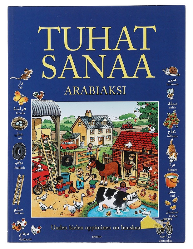 Tuhat sanaa arabiaksi - Amery, Heather - Lastenkirjat - 10105485007 - 0