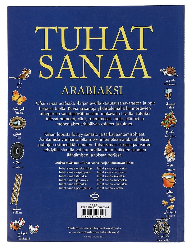Tuhat sanaa arabiaksi - Amery, Heather - Lastenkirjat - 10105485007 - 1