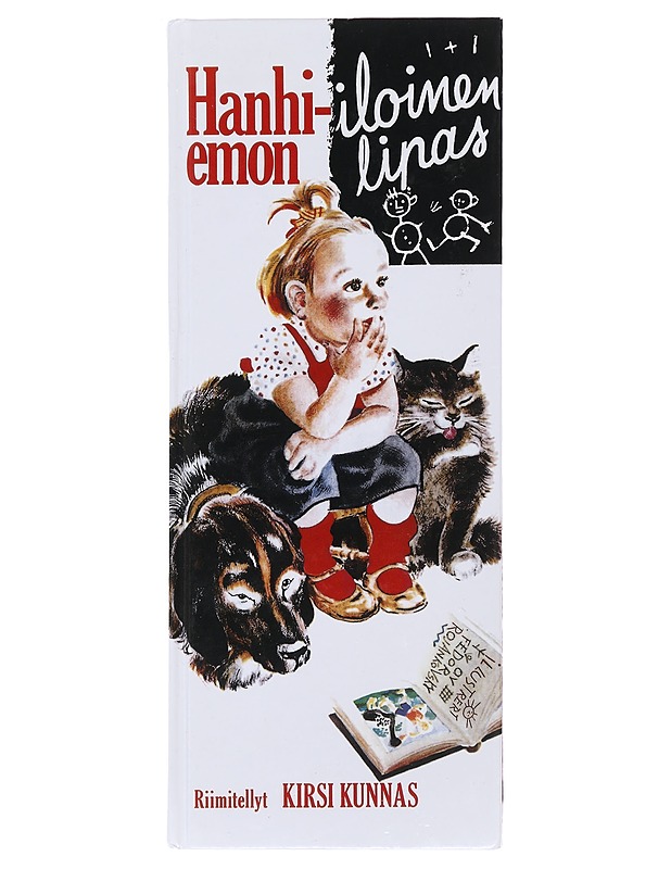 Hanhiemon iloinen lipas - Kunnas, Kirsi - Lastenkirjat - 10105485018 - 0