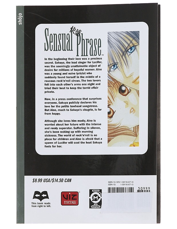 Sensual Phrase, Vol. 6 - Shinjo, Mayu - Sarjakuvat - 10105485024 - 1