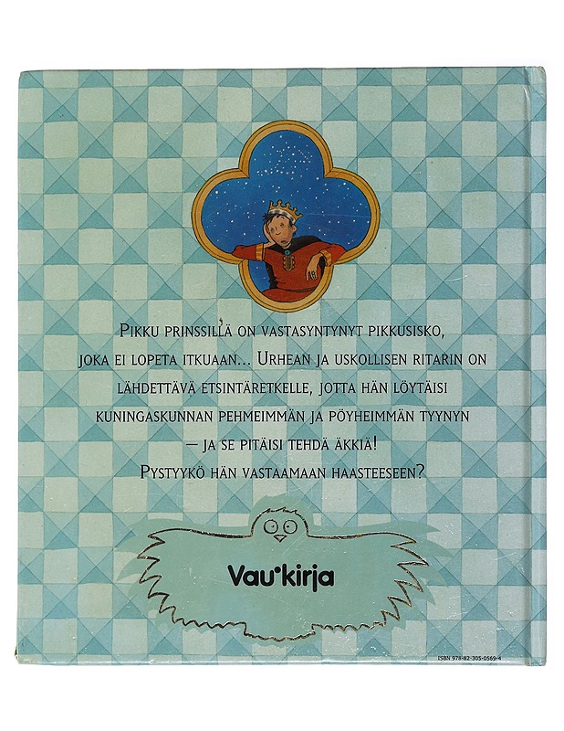 Hyvää työtä - Nyt hyvää yötä! - Melling, David - Lastenkirjat - 10105485071 - 1