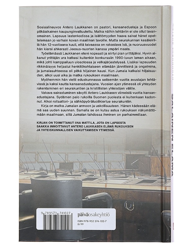 Kansanedustajan salainen elämä - Laukkanen, Antero - Elämäkerrat ja muistelmat - 10105485078 - 1