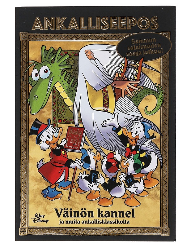 Ankalliseepos: Väinön kannel ja muita ankallisklassikoita - Hyyppä, Aki - Sarjakuvat - 10105485109 - 0
