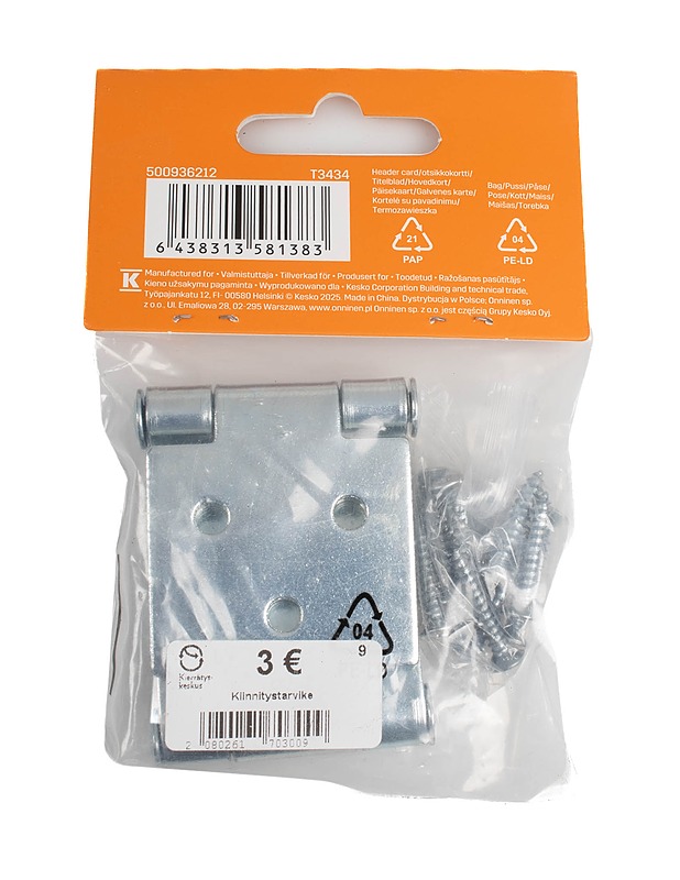 PROF Backflap hinge nivelsarana - Rakennustarvikkeet - 10105485184 - 1