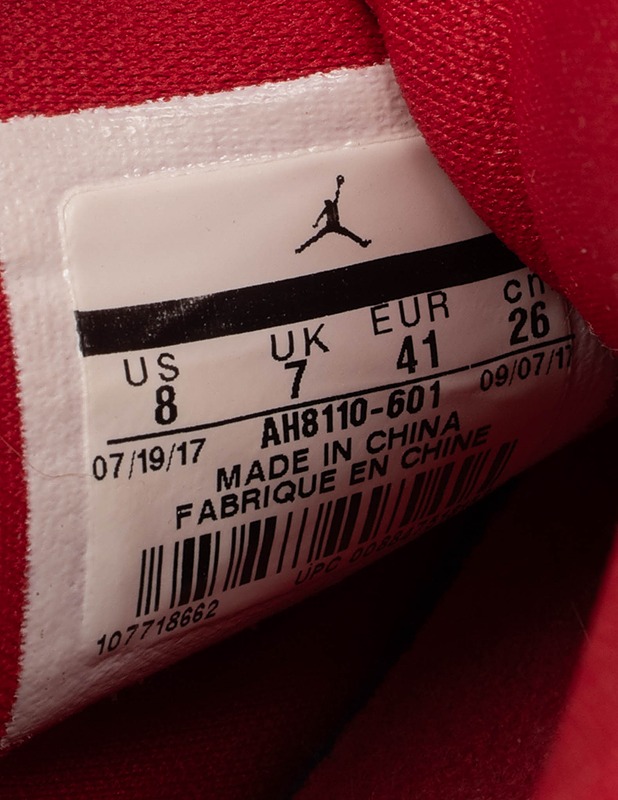 NIKE koripallokengät, 41 - II-laatu - Miesten kävelykengät ja sandaalit - 10105485246 - 2