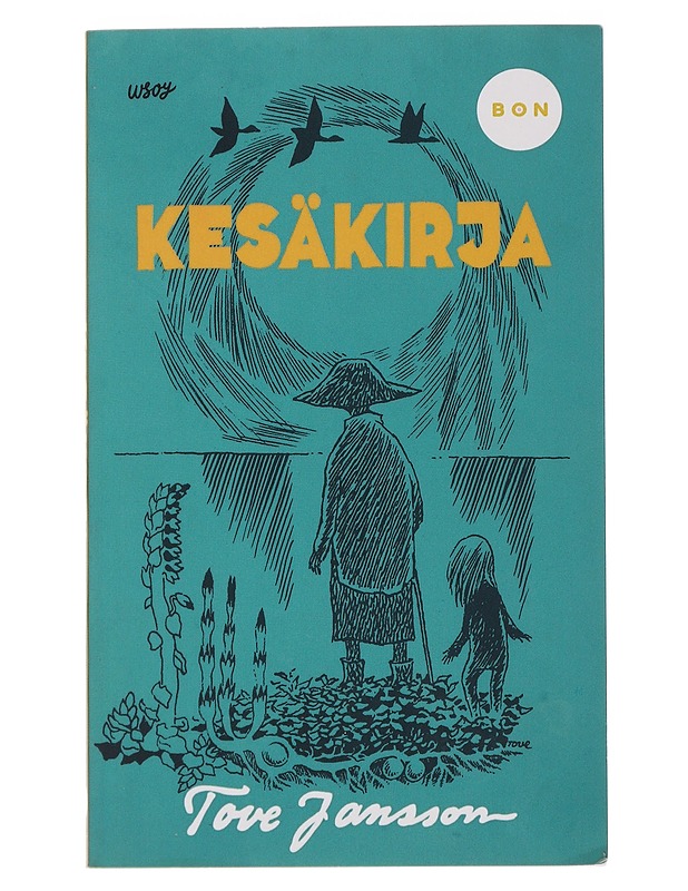 Kesäkirja - Jansson, Tove - Romaanit ja novellit - 10105485261 - 0