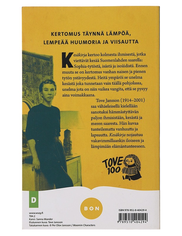 Kesäkirja - Jansson, Tove - Romaanit ja novellit - 10105485261 - 1