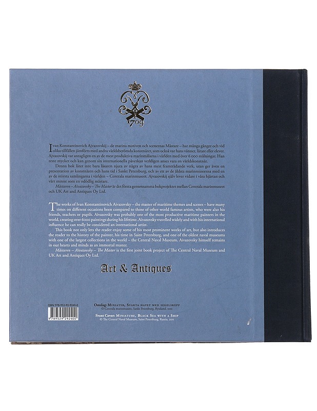 Aivazovsky : mästaren = the master - Aivazovski, Ivan - Elämäkerrat ja muistelmat - 10105485280 - 1