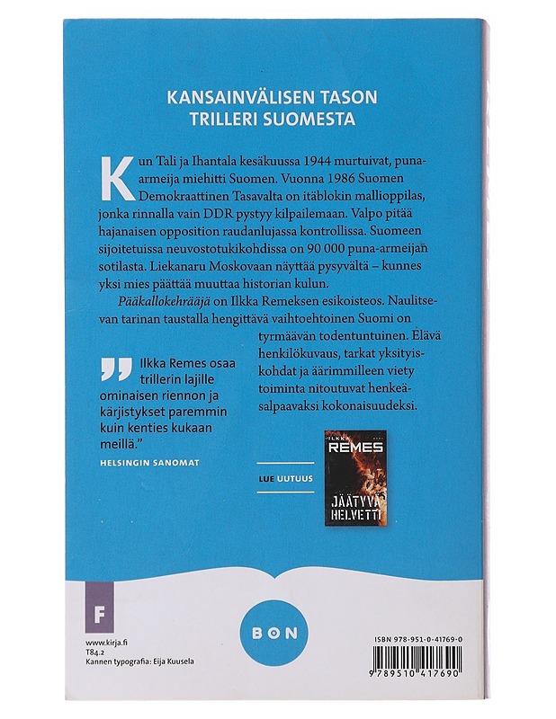 Pääkallokehrääjä - Ilkka Remes - Jännitys ja dekkarit - 10105485420 - 1