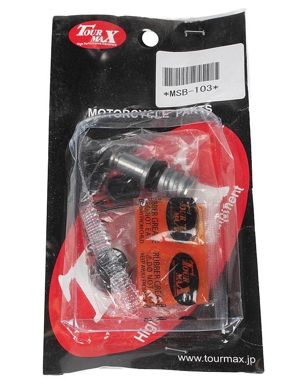 TOURMAX Msb-103 jarrun pääsylinterin korjaussarja - Muut urheiluvälineet ja vapaa-aika - 10105485531 - 0