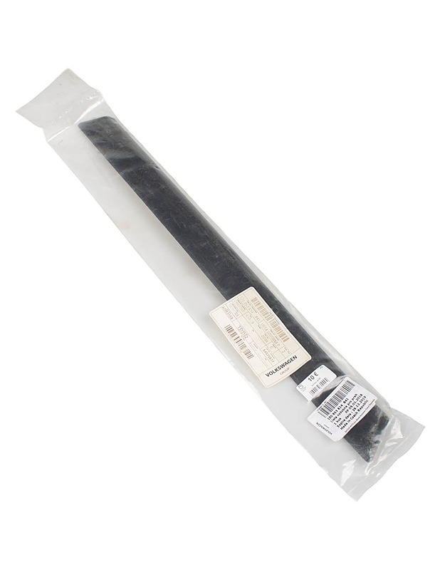 VOLKSWAGEN kynnyslista - Muut urheiluvälineet ja vapaa-aika - 10105485555 - 0