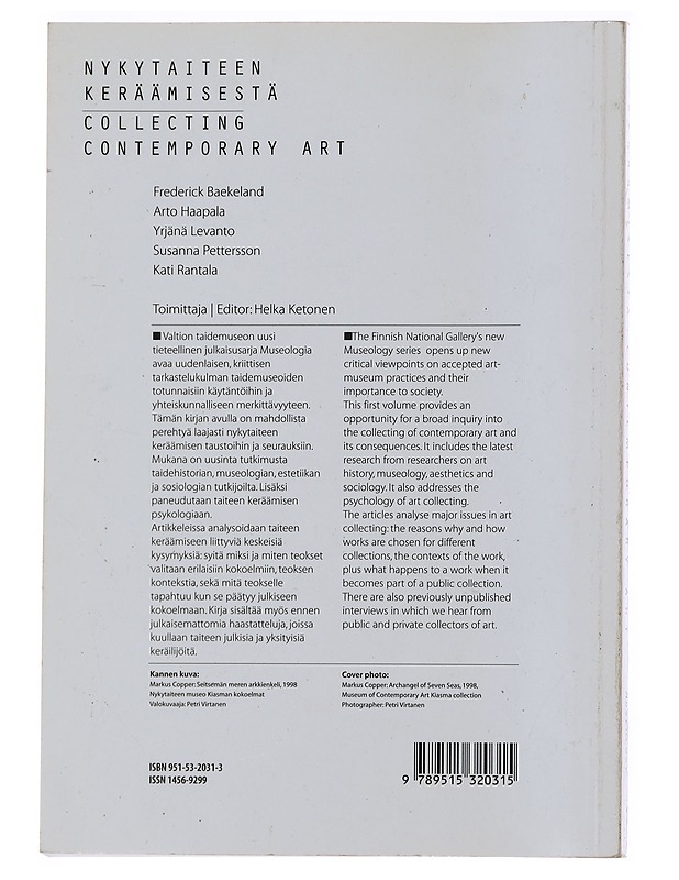 Nykytaiteen keräämisestä - Ketonen, Helka - Historiakirjat - 10105485789 - 1