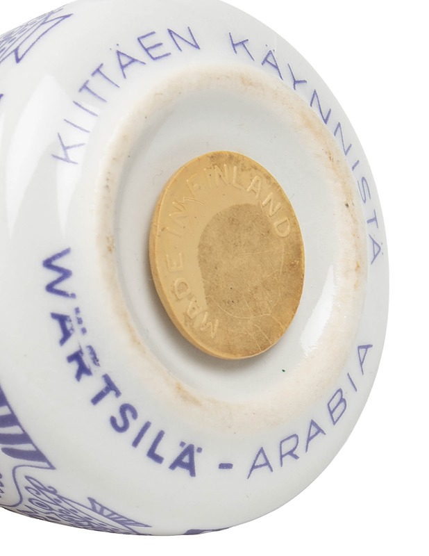 ARABIA / WÄRTSILÄ sirotin - Designsuosikit - 10105486065 - 2