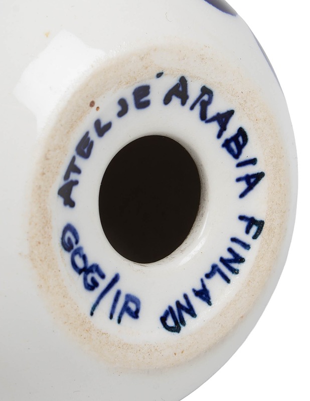 ARABIA Köökki sirotin - Designsuosikit - 10105486069 - 2