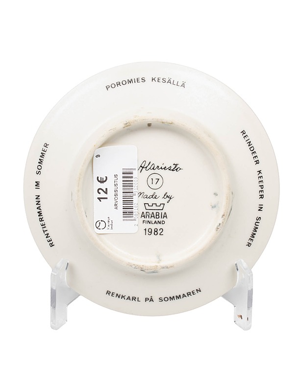 ARABIA Poromies kesällä seinälautanen - Designsuosikit - 10105486193 - 1