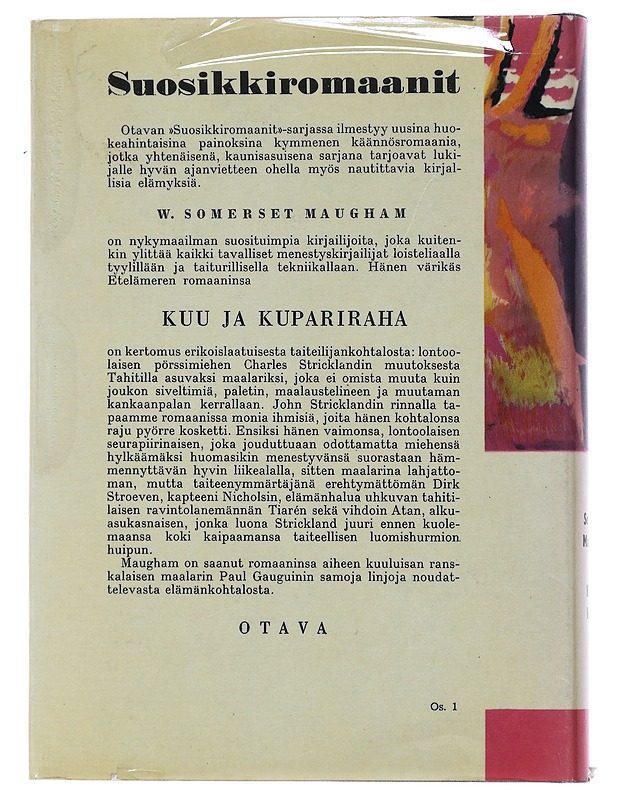 Kuu ja Kupariraha - W.Somerset Maugham - Romaanit ja novellit - 10105486253 - 1