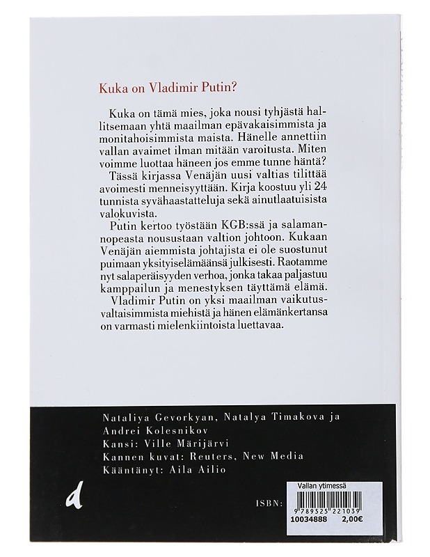 Vladimir Putin vallan ytimessä - Gevorkân, Natalýâ - Elämäkerrat ja muistelmat - 10105486426 - 1