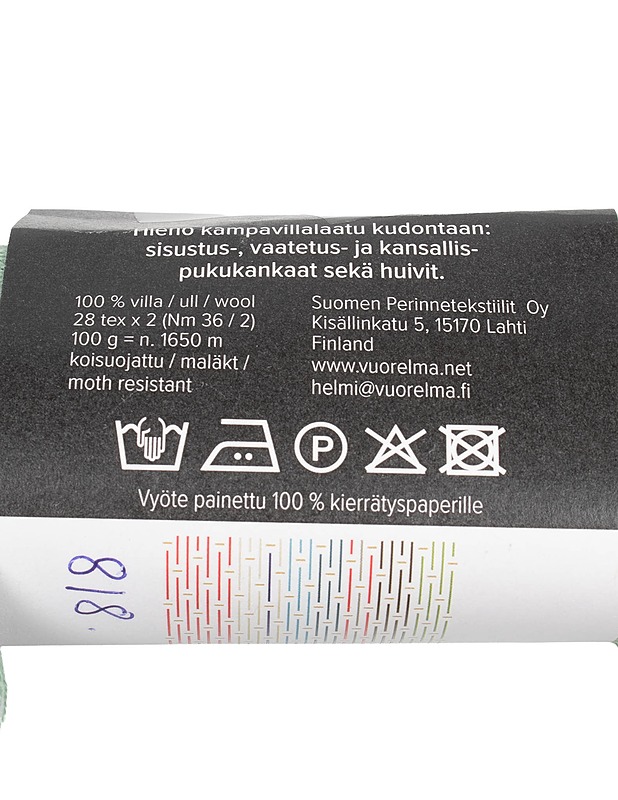 VUORELMA kampavillalanka, 50 g - Käsityö - 10105486665 - 1