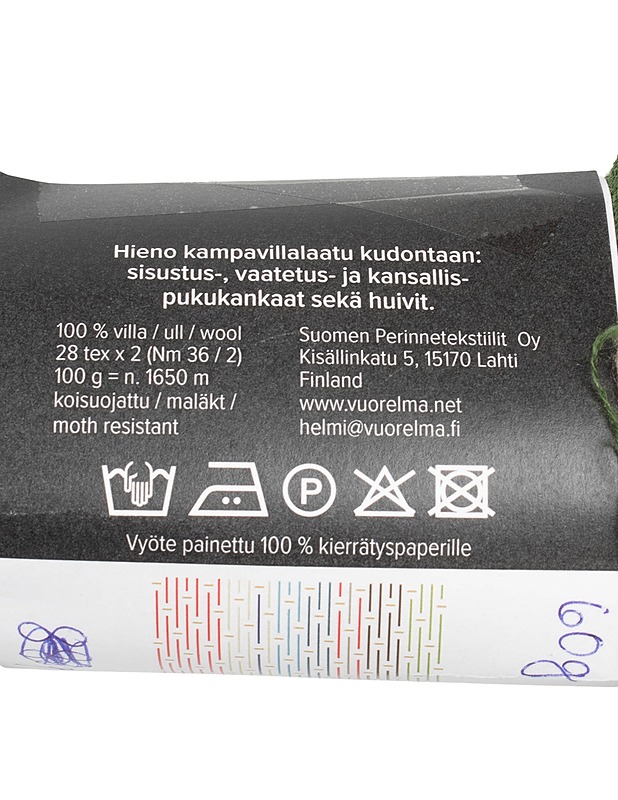 VUORELMA kampavillalanka, 50 g - Käsityö - 10105486733 - 1