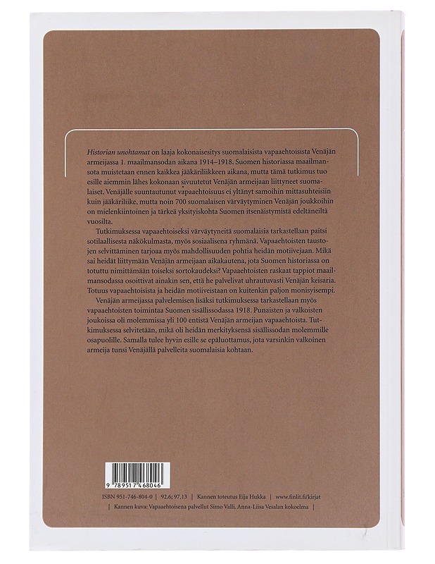 Historian unohtamat - Hoppu, Tuomas - Historiakirjat - 10105486741 - 1