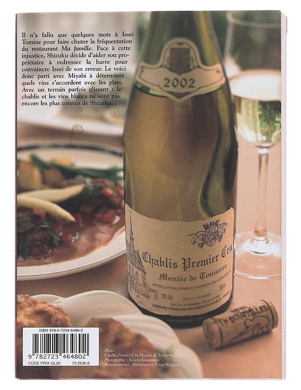 Les Gouttes De Dieu - Tadashi AGI and Shu Okimoto - Sarjakuvat - 10105486748 - 1