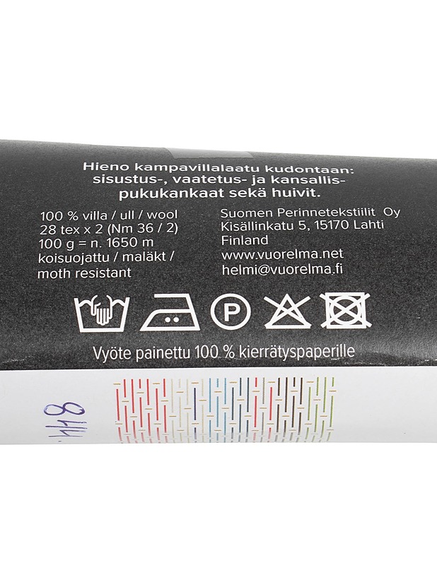 VUORELMA kampavillalanka, 50 g - Käsityö - 10105486752 - 1