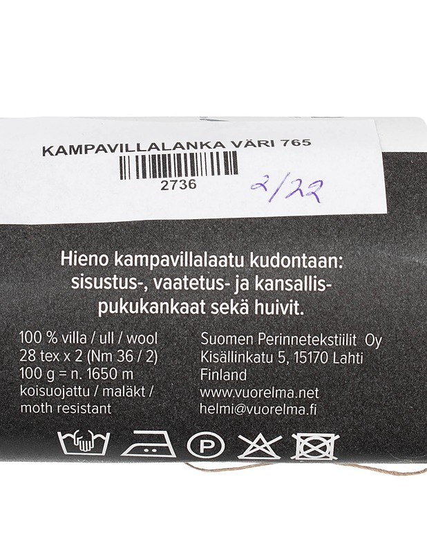 VUORELMA kampavillalanka, 50 g - Käsityö - 10105486756 - 1