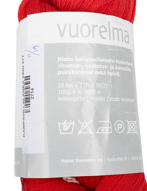 VUORELMA kampavillalanka, 50 g - Käsityö - 10105486764 - 1