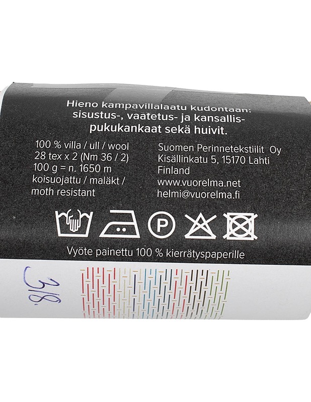 VUORELMA kampavillalanka, 50 g - Käsityö - 10105486771 - 1