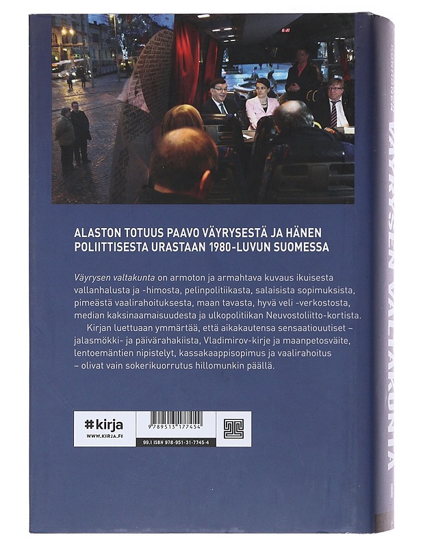 Väyrysen valtakunta - Jarmo Korhonen - Elämäkerrat ja muistelmat - 10105486830 - 1