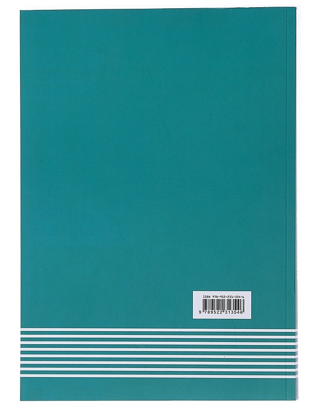 Käsikirja rakennusten sähköasennuksista - Tiainen, Esa - Tietokirjat ja oppaat - 10105486918 - 1