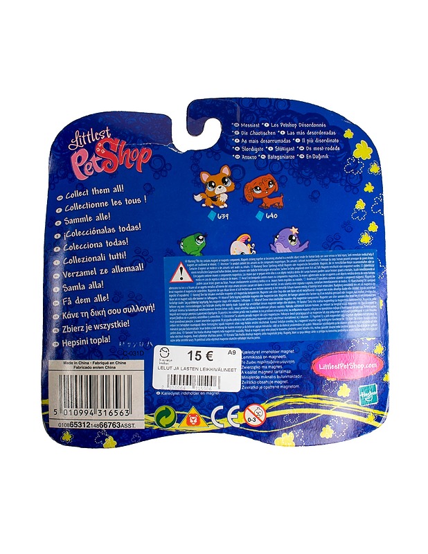 LITTLEST PET SHOP Portable Pets: Messiest #641 - Lasten lelut - 10105487022 - 1