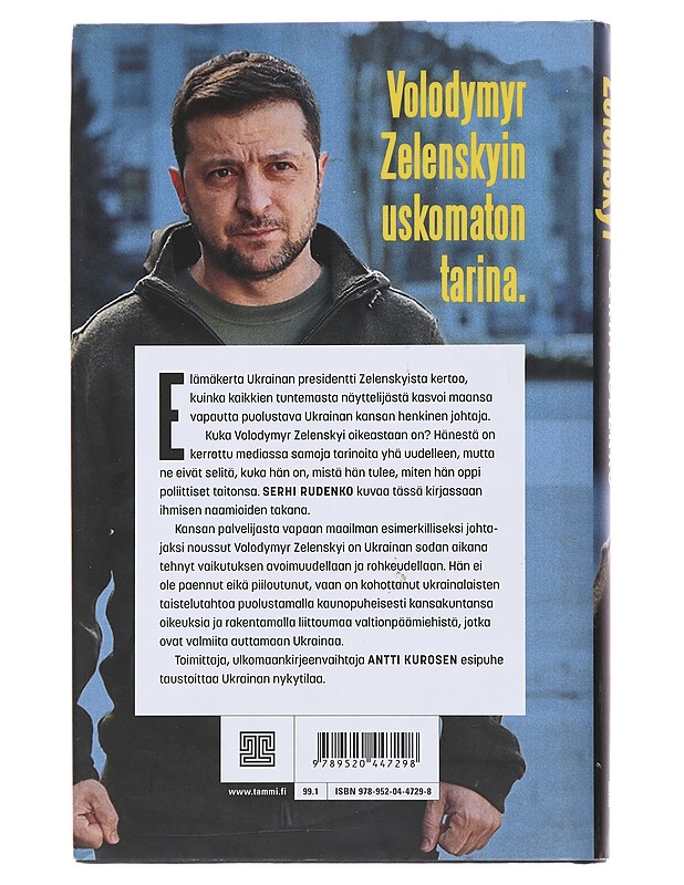 Zelenskyi vapauden näyttämöllä - Rudenko, Serhi - Elämäkerrat ja muistelmat - 10105487391 - 1