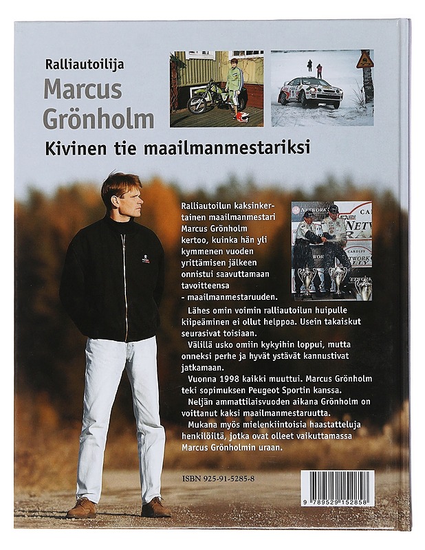 Kivinen tie maailmanmestaksi - Petteri Äikäs  - Tietokirjat - 10105487532 - 1