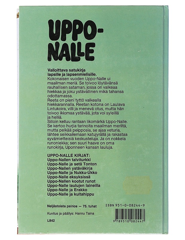 Uppo-Nalle - Karjalainen, Elina - Lastenkirjat - 10105487589 - 1