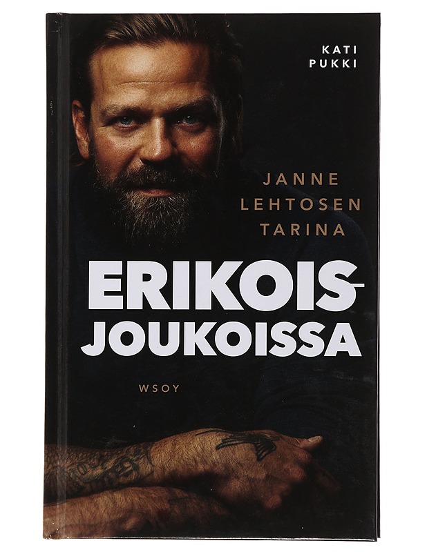 Erikoisjoukoissa : Janne Lehtosen tarina - Pukki, Kati - Elämäkerrat ja muistelmat - 10105487600 - 0