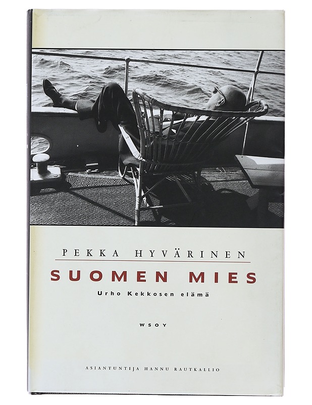 Suomen mies - Pekka Hyvärinen - Elämäkerrat ja muistelmat - 10105487638 - 0