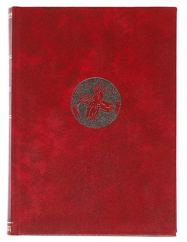 Kalevalan avain - Pekka Ervast - Romaanit ja novellit - 10105487717 - 0