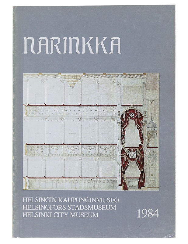 Narinkka 1984 - Historiakirjat - 10105487721 - 0