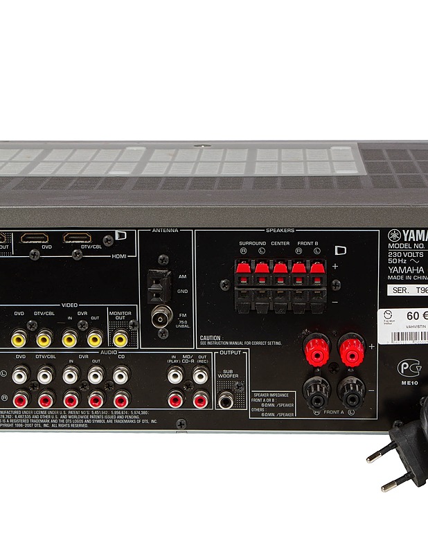 YAMAHA RX-V363 5.1 AV-viritinvahvistin - Audio - 10105487733 - 3