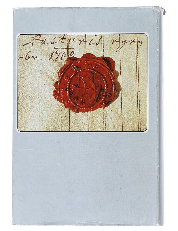 Kainuun historia 1 Esihistoria - Huurre, Matti - Tietokirjat ja oppaat - 10105487804 - 1