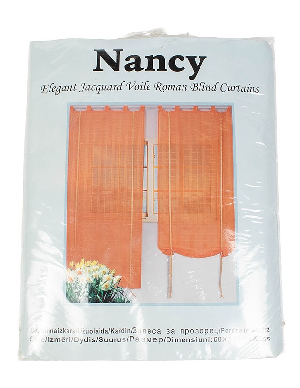 NANCY verho, 60x150 cm, 2 kpl - Verhot ja kapat - 10105487846 - 0