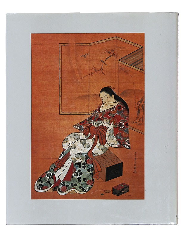 Oriental erotic art - Rawson, Philip - Historiakirjat - 10105487906 - 1