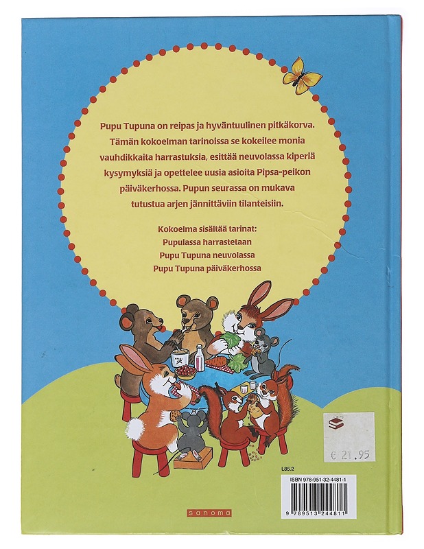 Pupu Tupuna : monessa mukana - Pirkko Koskimies - Lastenkirjat - 10105487965 - 1
