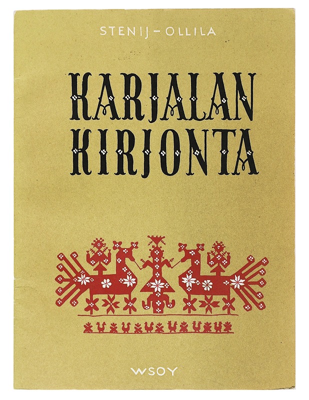  Karjalan kirjonta - Stenij, Maija - Harrastekirjat - 10105488073 - 0
