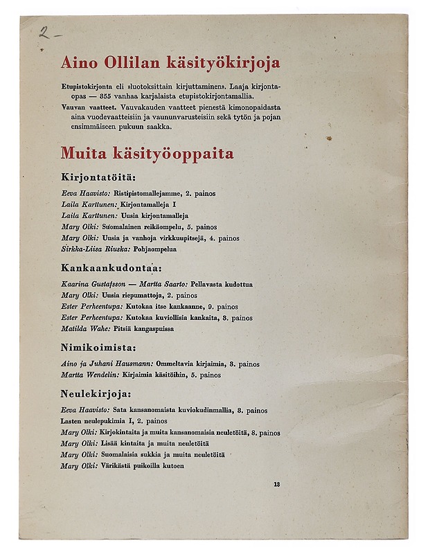  Karjalan kirjonta - Stenij, Maija - Harrastekirjat - 10105488073 - 1