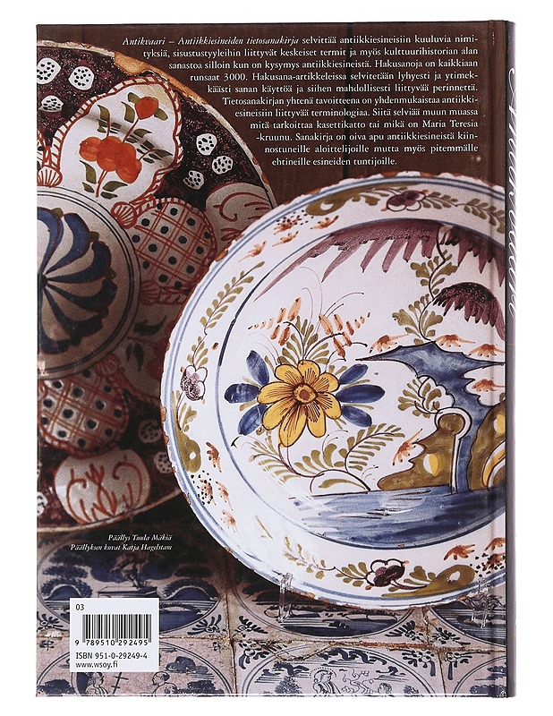 Antikvaari - Pirjo Hämäläinen - Tietokirjat ja oppaat - 10105488147 - 1