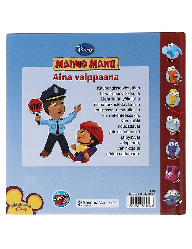 Aina valppaana - Marcy Kelman - Lastenkirjat - 10105488167 - 1