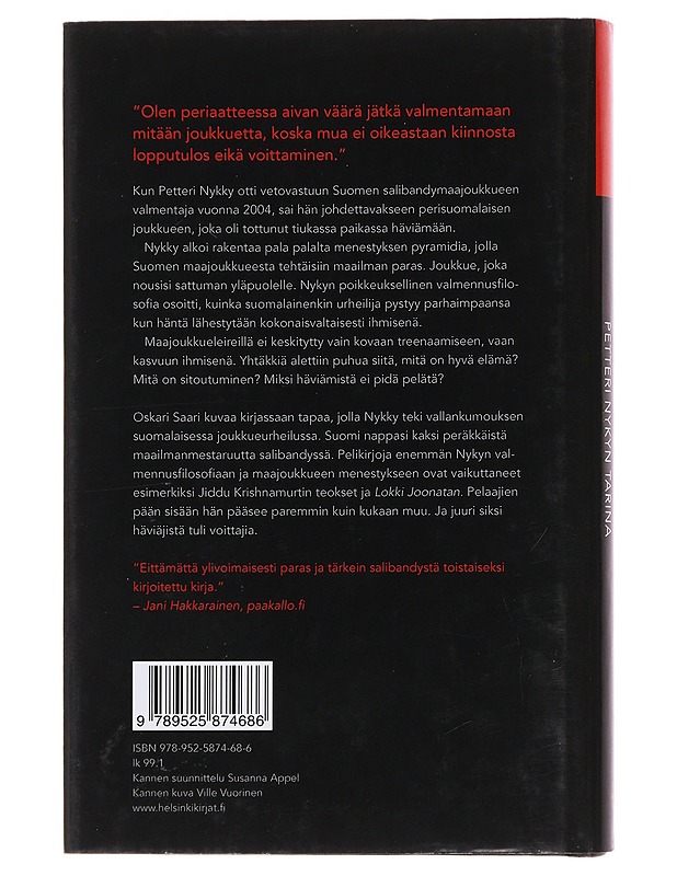 Alkemisti : Petteri Nykyn tarina - Saari, Oskari - Elämäkerrat ja muistelmat - 10105488209 - 1