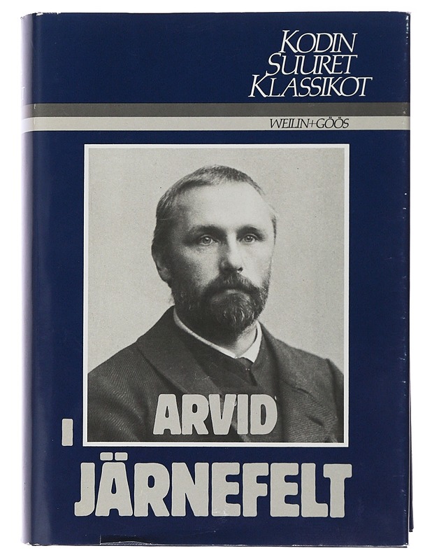 Arvid Järnefelt Osat 1 & 2 - Tietokirjat ja oppaat - 10105488420 - 0